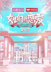 海報背景