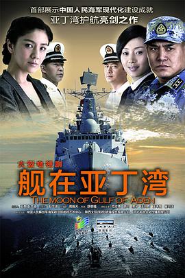 海報背景