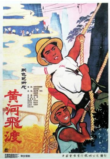 海報背景