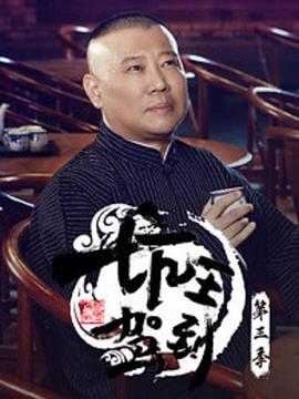海報背景
