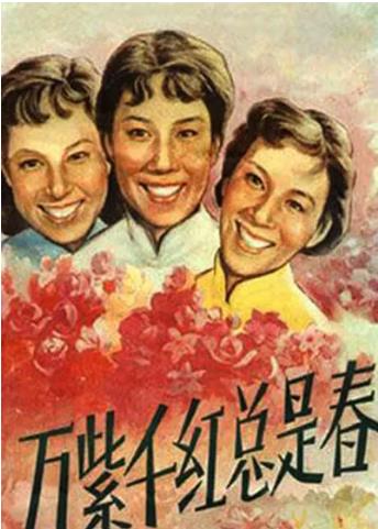 海報背景