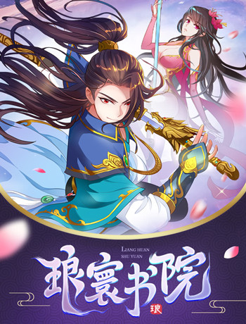 海報背景