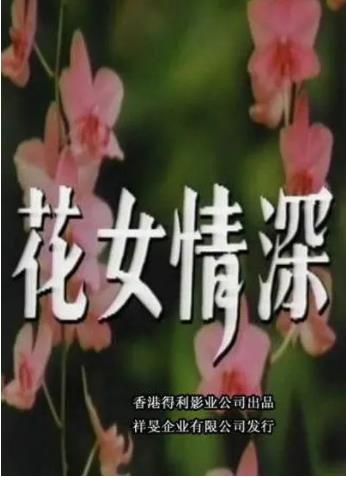 海報背景