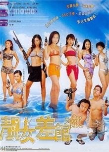 海報背景