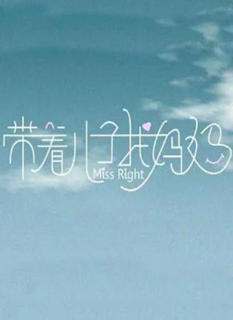 海報背景