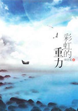 海報背景