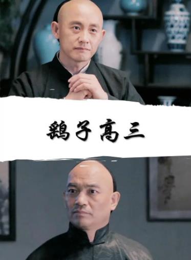 海報背景