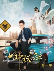 海報背景
