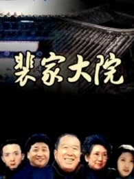 海報背景
