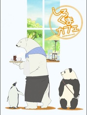 海報背景