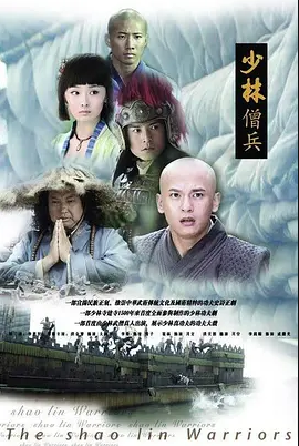 海報背景