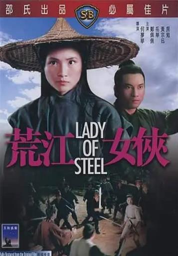 海報背景