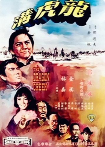 海報背景