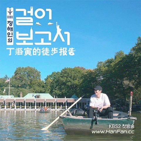 海報背景