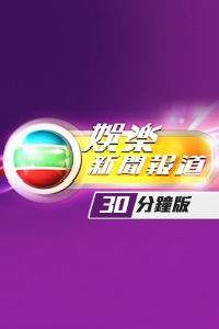 海報背景