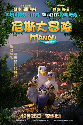 海報背景