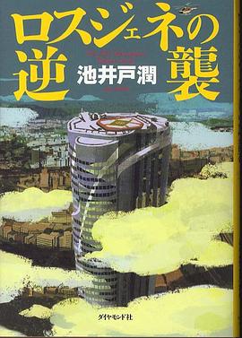海報背景
