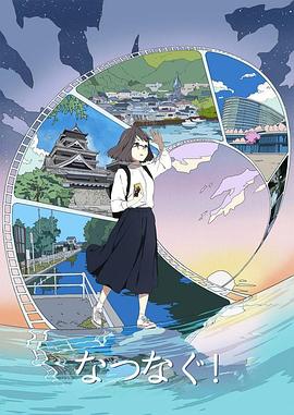 海報背景