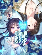 海報背景