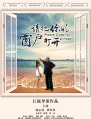 海報背景