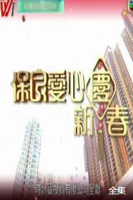 海報背景