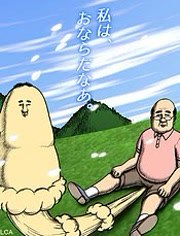 海報背景