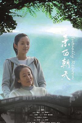 海報背景