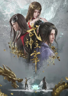 海報背景