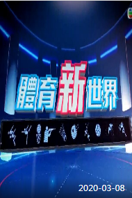 海報背景