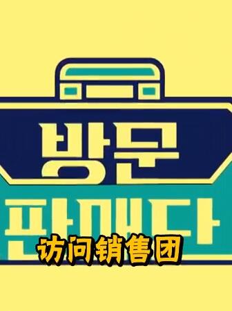 海報背景