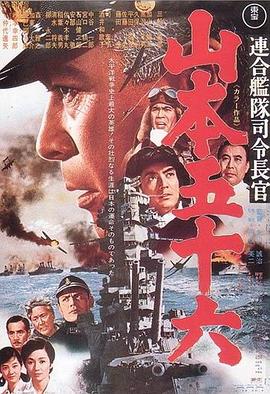 海報背景