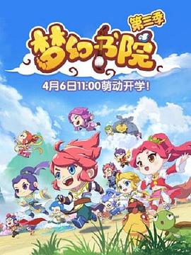 海報背景