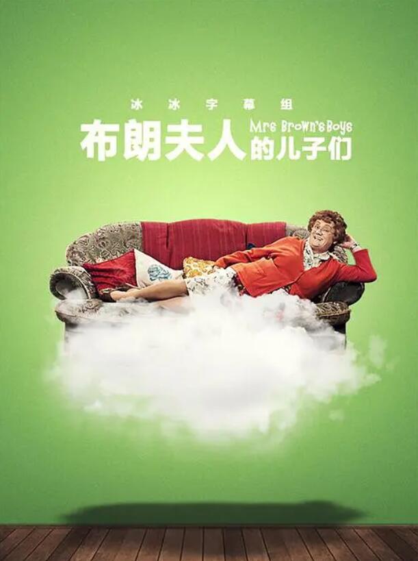 海報背景