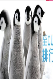 海報背景