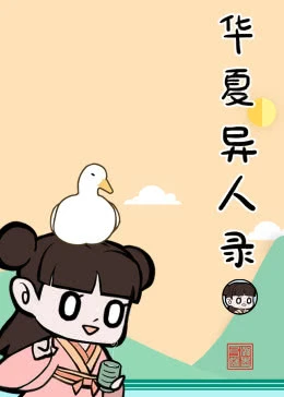 海報背景