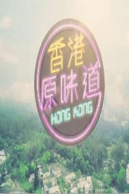 海報背景