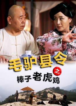 海報背景