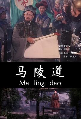 海報背景