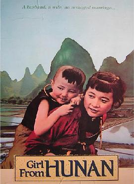 海報背景