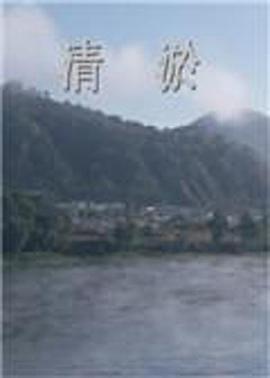 海報背景