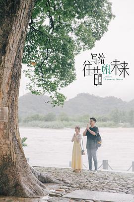 海報背景