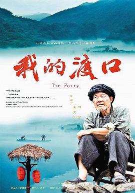 海報背景