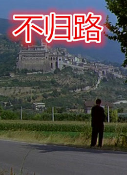海報背景