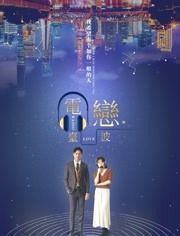 海報背景