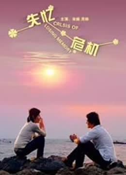 海報背景