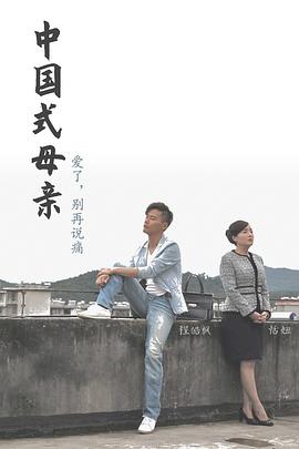 海報背景