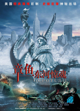 海報背景
