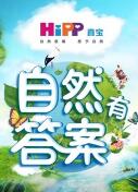 海報背景