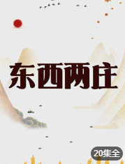 海報背景