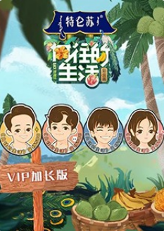 海報背景